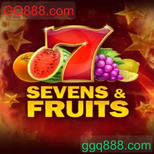 SevensFruits